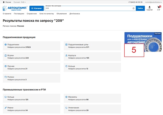 RdnorCrM2P2JA5PN95vZOmuDulSNpuJmQoM08QA5.jpeg